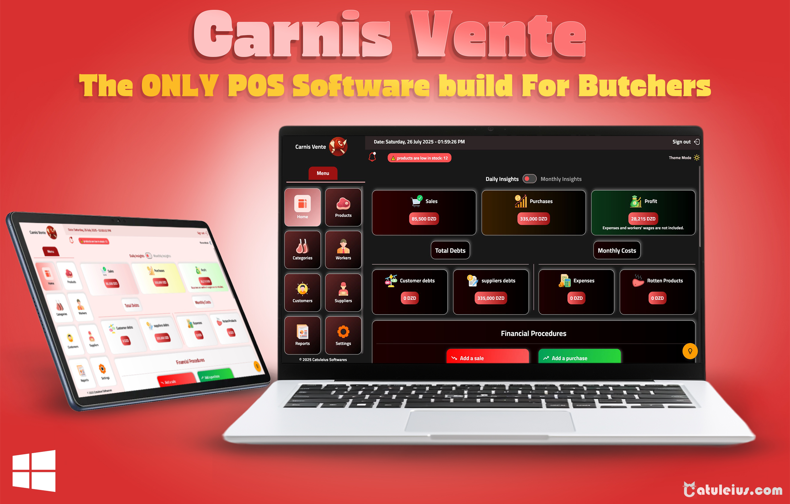 Carnis Vente Software Screenshot